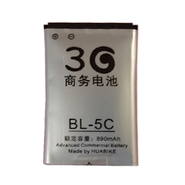 Suitable for 3G BL-5C battery elderly player listening machine semiconductor radio electric board micro treasure home