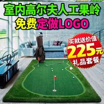 Indoor and outdoor golf artificial green water ripple bunker putter putter exercise machine office practice blanket set