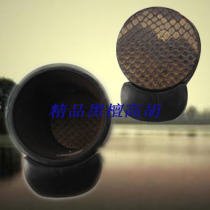 New store professional manufacturers special promotion boutique Ebony Gaohu first-class wood quality assurance Hu Le instrument performance