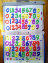 Kindergarten Math Area Materials Digital 0-9 Arithmetic Plus Minus stickers 100 pieces of children Enlightenment puzzle