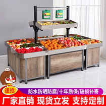 Supermarket stainless steel fruit shelf vegetable display shelf steel wood fruit and vegetable Zhongdao pile head fresh shop shelf platform