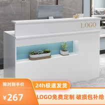 Cashier bar Simple modern front desk Small counter Reception desk Clothing store Maternal and child beauty salon promotion