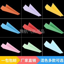 Wedding Paper Airplane Atmosphere Props Toy Origami Hand Throw Bar Large Event Interactive Props Red 100