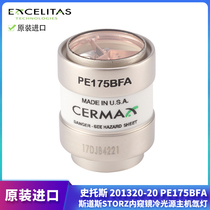American PE175BFA CERMAX STORZ Stos laparoscopic endoscope 175W cold light source xenon bulb