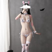 Adult provocative erotic lingerie feminine sense silly cow three-point role-playing set uniform seduction 1307