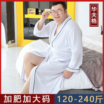 Summer mens waffle wardrobes pure cotton thin section Gats up overweight PURE COLOR CASUAL HOME The long paragraph in the bathrobe.