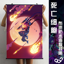 Death cell poster hanging painting game poster surrounding cloth waterproof scroll painting dormitory decoration Pictorial