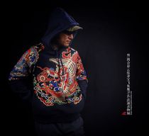 Inspur Jun Daming Sihe Caiyun pattern Miscellaneous Bao Feifei Fish Clothing Clothes 2018 History National Tide Chinese Style