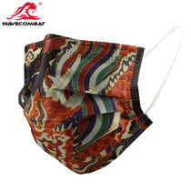 Tide Jun Daming Weide Moire Colorful Spot Flying Fish Mask Breathable