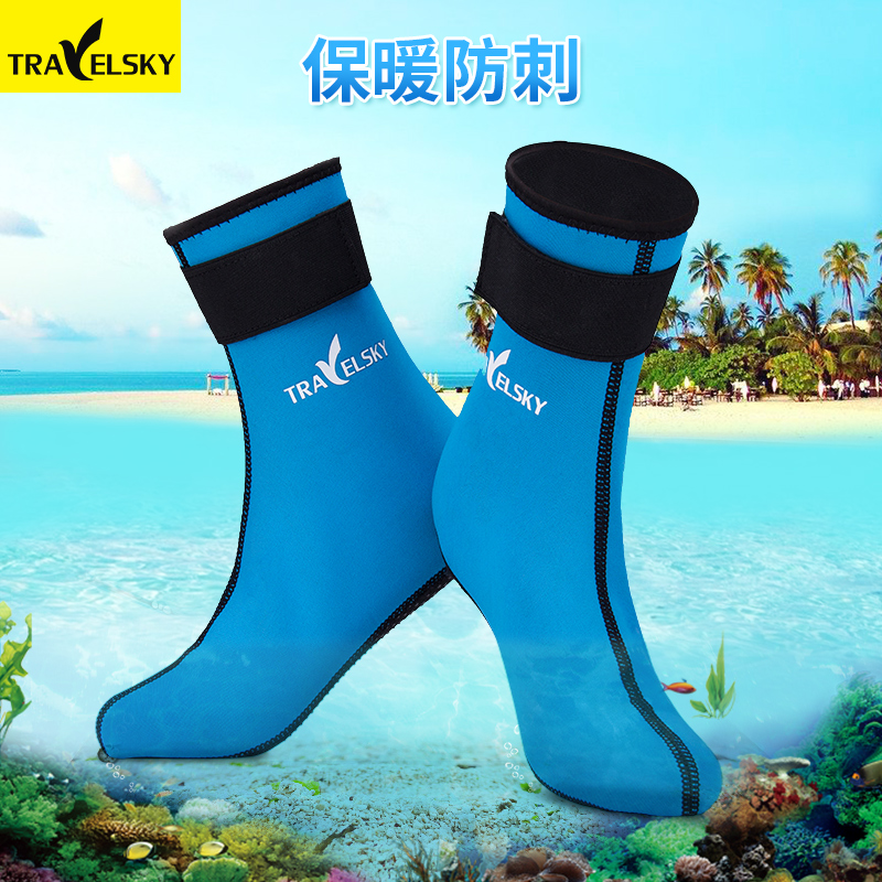 Diving socks snorkeling shoes Adult swimming waterproof mother coral shoes Children anti-skid snorkeling equipment for men and women