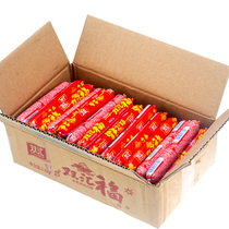 Shuanghui ham sausage 50g*50 whole box packaging Shuanghui Fu sausage cooking starch meat sausage barbecue chicken sausage