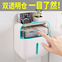 Punch-free Creative waterproof tissue rack toilet paper box toilet tissue box toilet paper rack drawing paper box