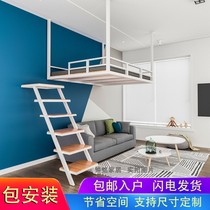 Customized loft small apartment loft bed iron simple hanging wall bed hanging hammock double single upper elevated bed