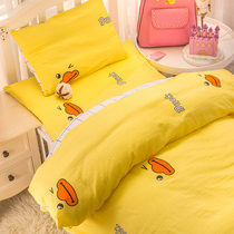 Kindergarten Quilt Three Sets Pure Cotton Six Sets Nap Bedtime Bedding Into Garden Bed Products Baby Childrens Bed Supplies Winter