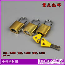 Bank Special Card Blocking Anti-counterfeiting Lock New Secret Copper Lock Center Library Management A2 Type Package Lock