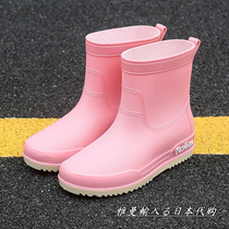 Japan Day Series Fashion Rain Shoes Women Spring Summer Non-slip Middle Cylinder Water Shoes Water Boots Short Barrel Rain Boots Kitchen Shoes Rubber Shoes