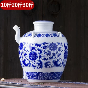 青花瓷酒 専用ページ 青花瓷酒坛30斤-青花瓷酒坛30斤促销价格、青花瓷酒坛30斤品牌- 淘宝