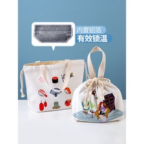 New Japanese lunch box Hand bag aluminum foil thick insulation bag office worker with rice bag canvas bag lunch bag