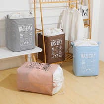 Dirty clothes basket Household storage basket Laundry basket loading basket Bedroom dormitory artifact clothes frame