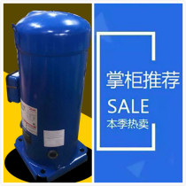 CXH140A4ALA CXH140A4BLA original compressor Air conditioning refrigeration refrigeration compressor