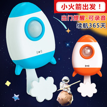 Home Old Man Out Reminder Forgetting Key Mobile Phone Creative Smart Devil Smart Voice Gate Prompt Artificial