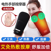 Electric Heating Moxibustion Hot Compress Gloves Fever Hand Care Finger Joint Massage Theorizer Bag Wrist Hot Compress Warm