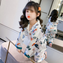 Korean girl autumn ice silk cardigan pajamas suit middle child air conditioning clothing little girl cartoon home clothing two-piece set