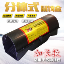 Extended plastic box Rat lure box Rat bait station Bait house poison rat box Ceramic poison rat station Rat house capture box