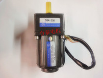 15w220V AC reduction Motor Motor Motor speed regulating motor 3GN-3K ~ 3GN-250K single phase three phase