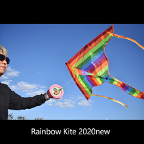 Huazheng new kite small rainbow small color bar kite long tail multi-tail children cartoon beginner easy to fly with line wheel protection