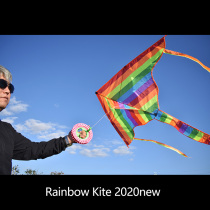 Huazheng new kite small rainbow small color bar kite long tail multi-tail children cartoon beginner easy to fly with line wheel protection