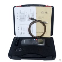 Classic Hot UV-A UV Radiation Meter Single Channel UV Determination UV-A 365nm UV Illuminance Meter