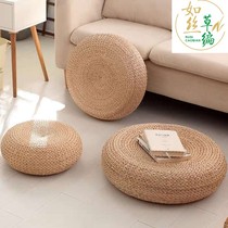 Tatami cushion futon mat Japanese floor straw mat straw woven round rattan seat thick meditation mat