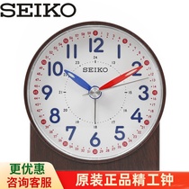 SEIKO Japan SEIKO Alarm Clock Bedside Bedroom Original Simple Mute Luminous Children Creative QHE168