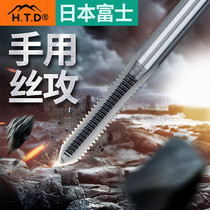 Japan Fuji htd hand tap imported hand set wire tapping thread tap manual tap m6m4 metric