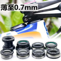 41 8 42 47 52 Fork bearing bowl set Road bike mountain bike tapered bearing wrist set 51 8 standard cone OD2