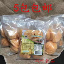 Thailand imported water mother brand coconut sugar 500g coconut sugar pile cake coconut sugar dessert raw material Thai food ingredients seasoning