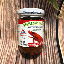 Thailand Por Kwan wide brand shrimp sauce shrimp sauce ready-to-eat rice sauce spicy noodles sauce rice shrimp paste 200g