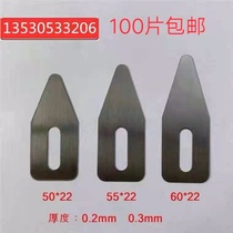 Die-cutting machine-sheet automatic die-cutting machine feeder pressure paper-sheet die-cutting pressure paper dial paper