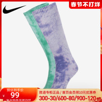 Nike men's socks women's socks 2021 autumn and winter new stockings casual socks sports socks high socks DM3407-903
