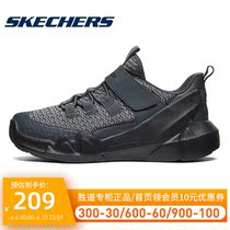 Skeckie Boy Shoes 2022 Spring New Magic Stick Training Light Low Bunch Sneaker Casual Shoes 97961L