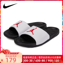 Nike Nike AJ slippers men's shoes 2021 autumn new sports sandals drag beach shoes AR6374-016