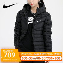 NIKE Nike Down Clothing Womens Clothing Jacket 2021 Winter Short Sport Suit Warm Jacket CU5095-011