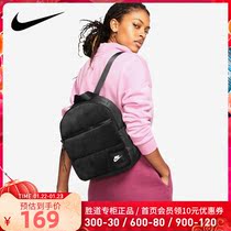 NIKE Nike backpack men's bag women's bag 2021 new sports bag travel backpack CU2574-010