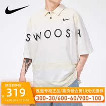 NIKE Nike Male Short Sleeve T-shirt 2022 Spring New Sportswear Easy casual POLO shirt DJ5370-110