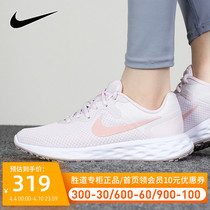 NIKE Nike Womens Shoes Running Shoes 2022 Spring New Low Bunch Of Mesh Sneakers Training Shoes DC3729-500
