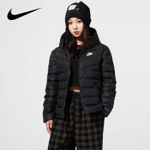 NIKE NIKE down jacket women 2021 autumn and winter New short sportswear warm coat jacket DH4074-010