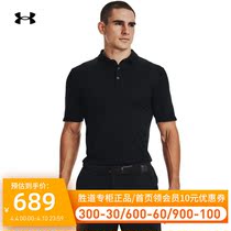 Unter Armour Anderma Mens dress 2022 new UA short sleeve POLO shirt sports T-shirt 1370094