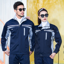 Long sleeve overalls set mens labor insurance clothing auto repair clothing construction company workshop factory clothes wear-resistant spring and autumn