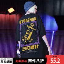  Two shots of vaccine short-sleeved T-shirt mens summer high street national tide brand loose T-shirt fun original couple half sleeve